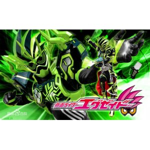 画像: 仮面ライダークロノス Cronus  風 コスプレ衣装 