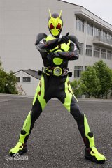 画像:  仮面ライダーゼロワン Zero One  風 コスプレ衣装