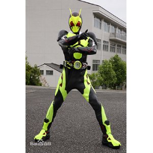 画像:  仮面ライダーゼロワン Zero One  風 コスプレ衣装