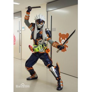 画像:  仮面ライダー風魔  風 コスプレ衣装