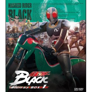 画像: 仮面ライダーBLACK 風 コスプレ衣装