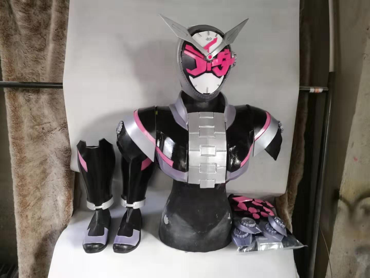 仮面ライダー ジオウ Zi-o風 コスプレ衣装 - ＤＤＴ＿ＤＲESSING